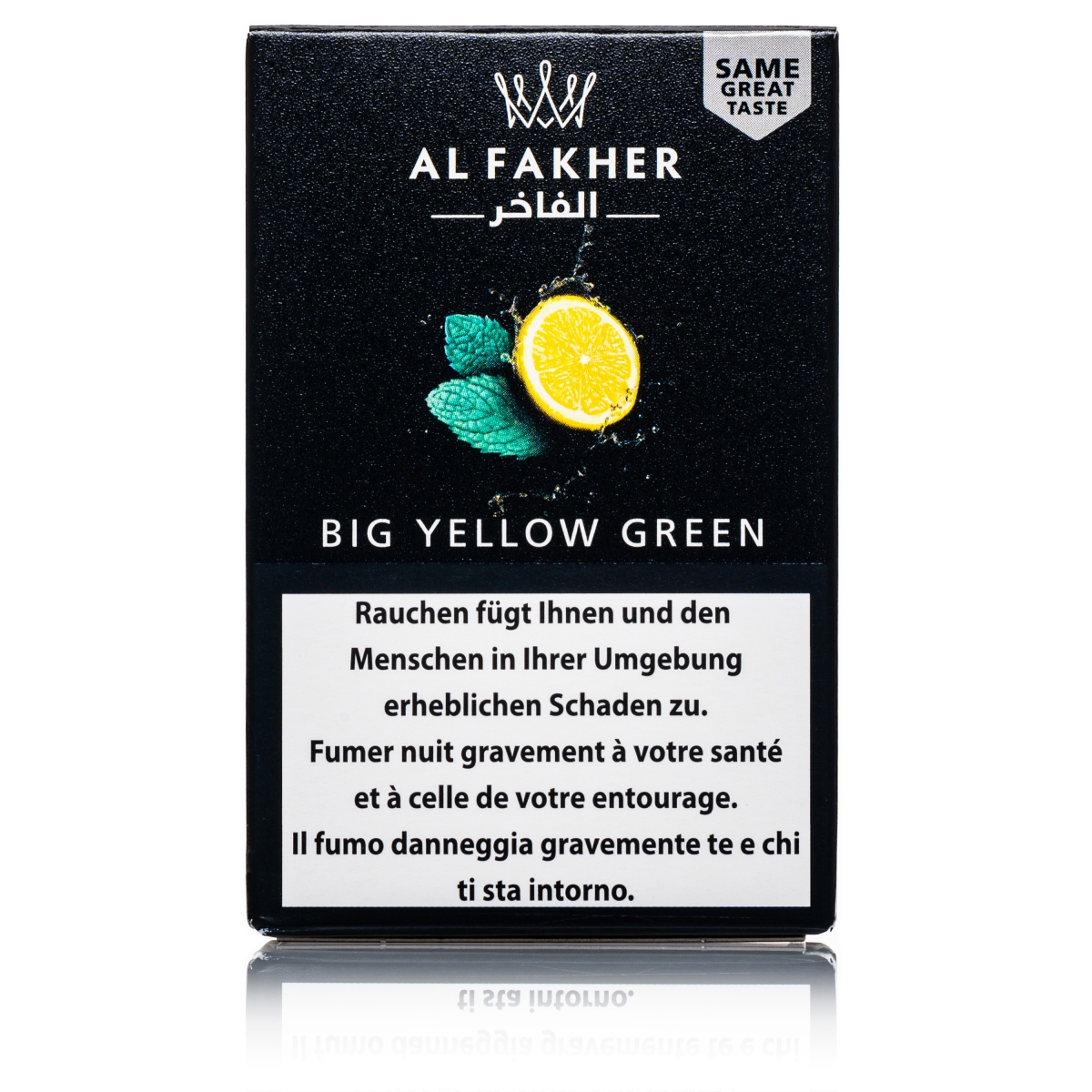 Al Fakher Big Yellow Green 50g