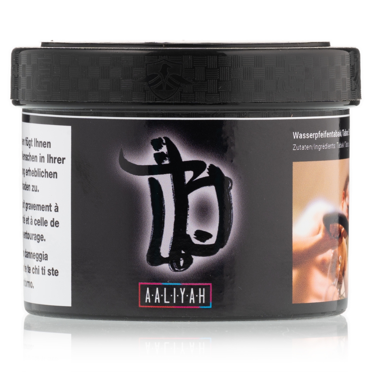 Bushido Aaliyah 200g